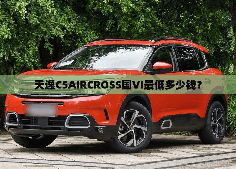 不锈钢旗杆多少钱一根,不锈钢旗杆多少钱一个