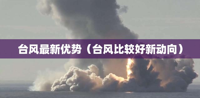 推荐一款“pokernow透视软件”详细辅助教程分享