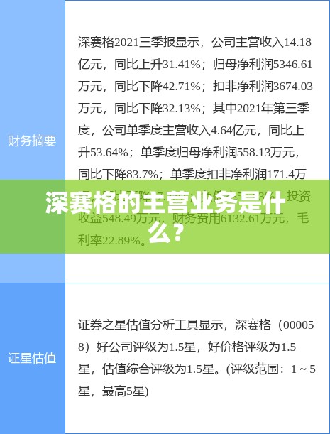 南阳唐河天气（南阳天气预警唐河天气）