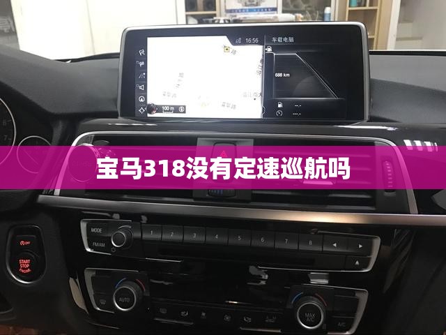 新县最新资讯,新县最近新闻
