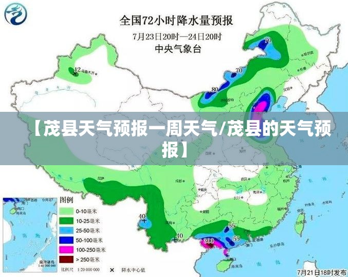 玩家辅助神器:天翔棋牌到底有没有透视挂”辅助透视教程