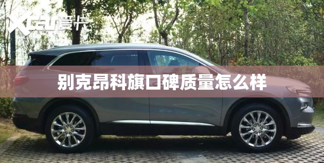 【西安哪有专门定做货架的/西安订制货架】