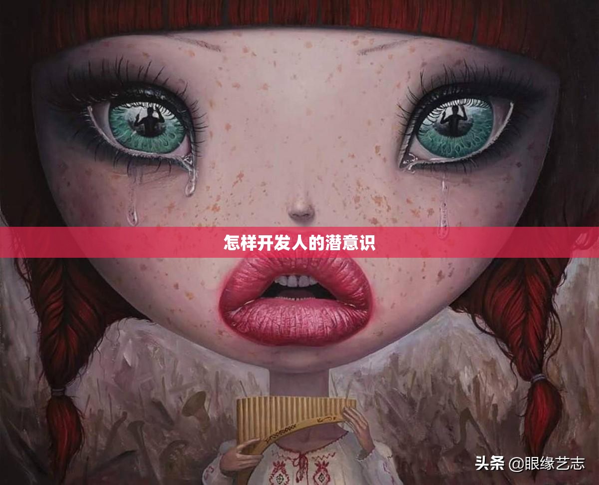 第四代飞度上市时间（第四代飞度到底有多好）