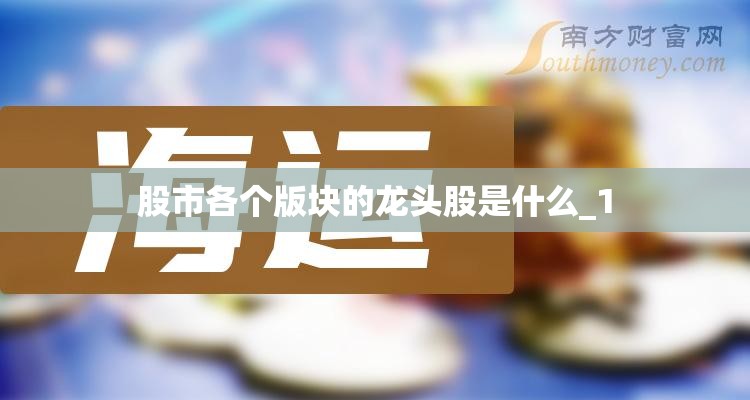 江西台风最新/江西台风最新状况