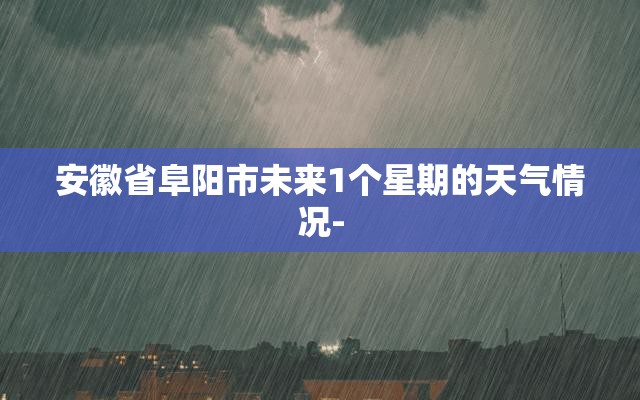 【2011年五粮液52度回收费用/2011年的五粮液费用】
