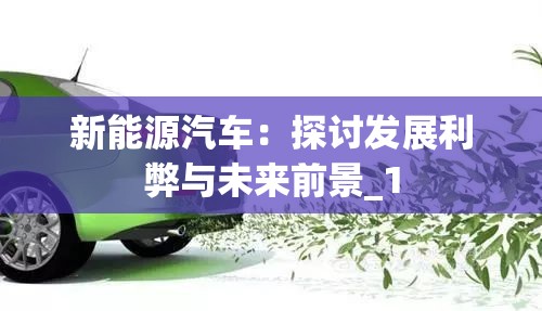 最新平板电脑排名榜前十名/平板电脑排名榜2020前十