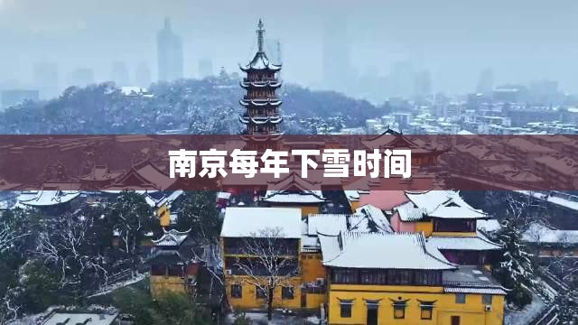 深圳最近天气穿什么衣服,深圳最近一周穿衣指南