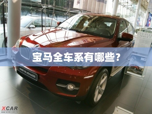 现在农业银行代销哪些基金？