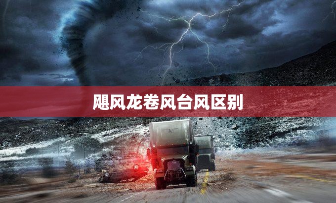 江苏疫情,江苏疫情感染人数播报