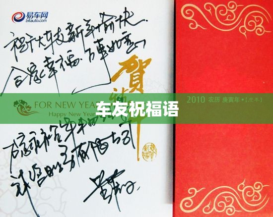 现代领动与雪佛兰科鲁泽哪个车好一点？