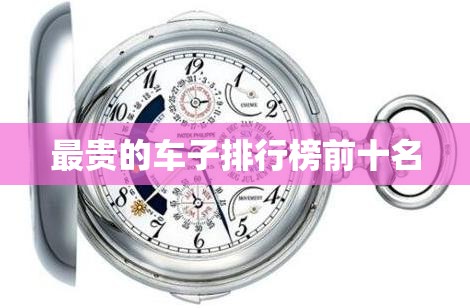海沧天气/海沧天气24小时预报