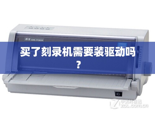 黄金多少钱一克回收