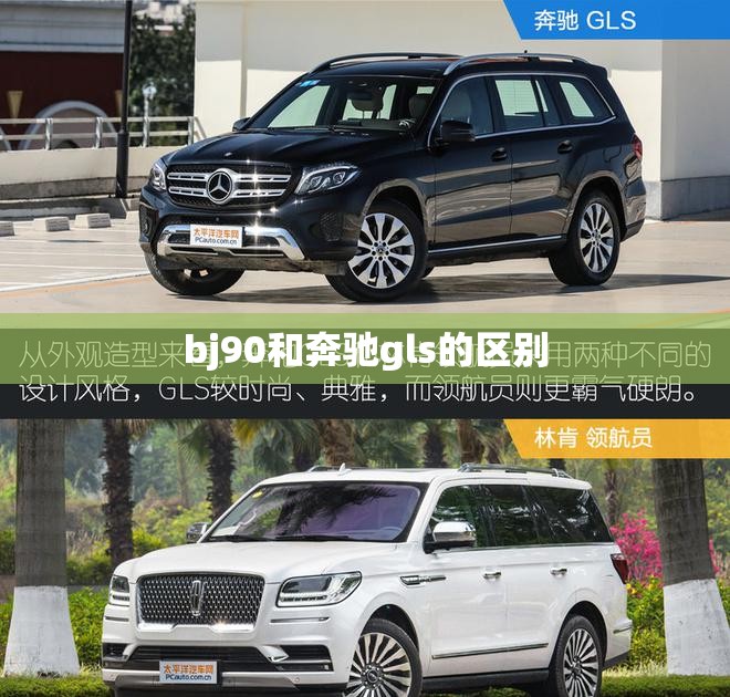 买家具上什么网可靠