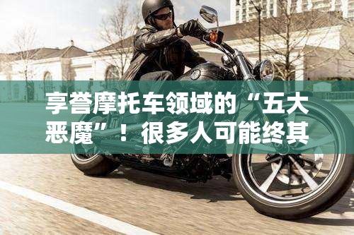 尼桑骊威最新报价/尼桑骊威最新报价多少