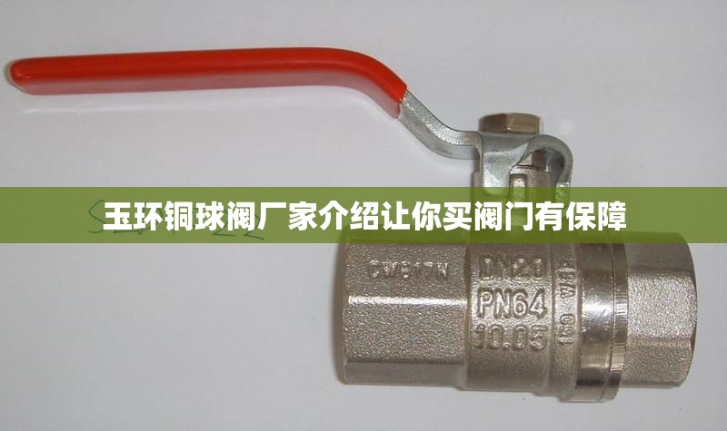 尼桑骊威最新报价/尼桑骊威最新报价多少