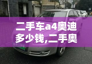 谁有上海的上市公司名单- 谁有上海的上市公司名单-