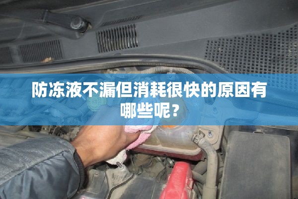 华为nova7se（华为nova7se5g）