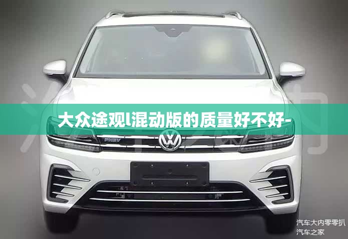 现代第七代伊兰特预售10.98万起 1.5L中高配值得买