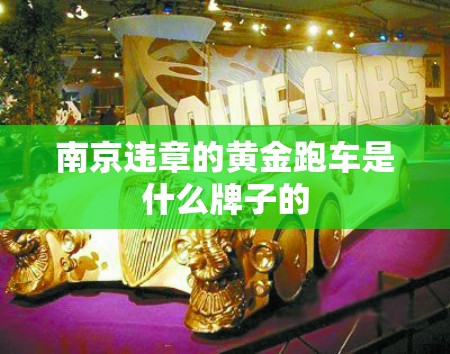 新车奔驰e300l,新车奔驰e300落地多少钱一辆