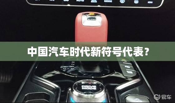 莱万梅西c罗,莱万梅西数据对比
