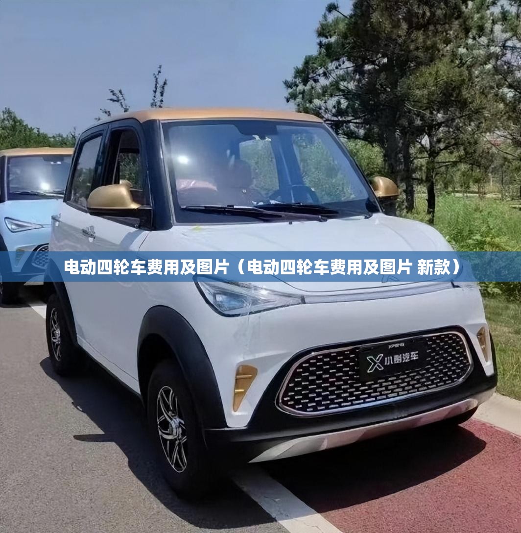 辅助最新信息“多乐跑胡子有挂吗	”详细辅助教程分享