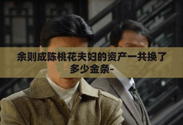 雅典最新情况（雅典现状）