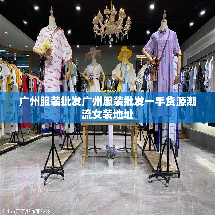 颗粒板图片（颗粒板图片大全）