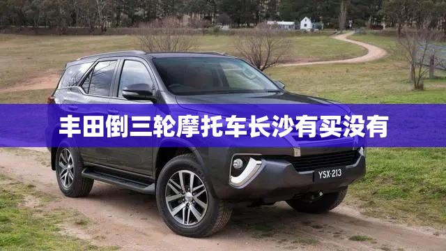 地震最新信息2020（地震最新信息甘肃新闻）