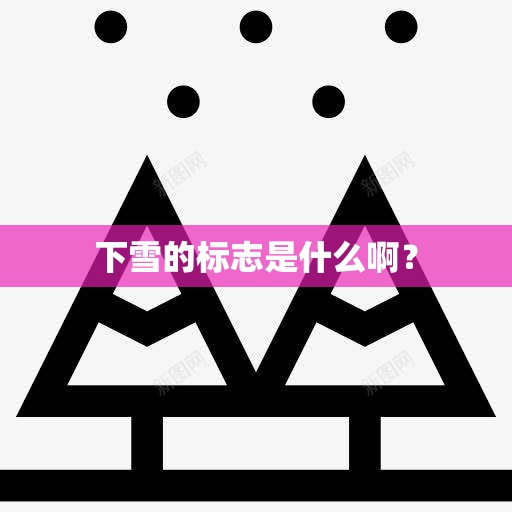 研华嵌入式工控机有哪些型号产品？