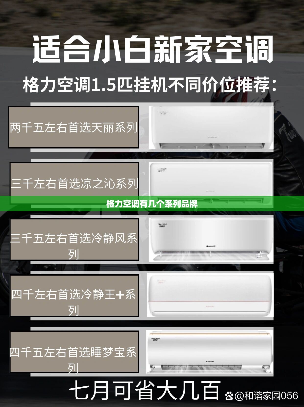 广西青砖厂家直销（广西哪里有青砖厂）