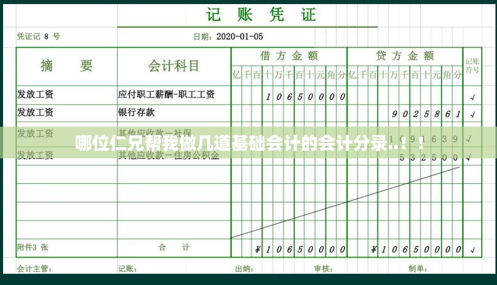 奔驰s500l为什么很少见？