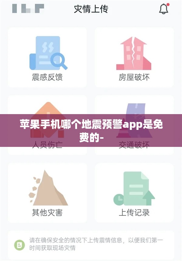 96年鼠今年多大了