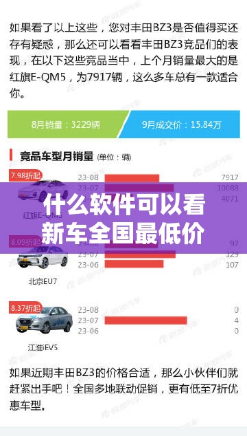 托盘加工厂（托盘加工厂招聘电话）