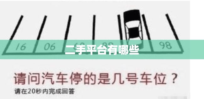 钢之家各地市场钢材费用,钢之家现货费用