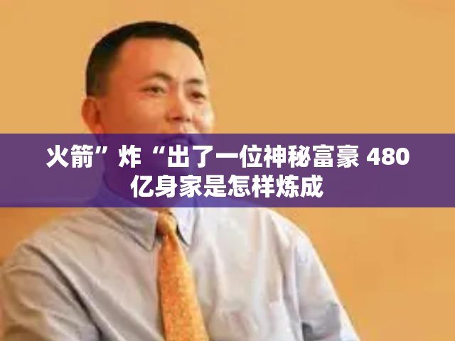 Al的元素符号是什么？