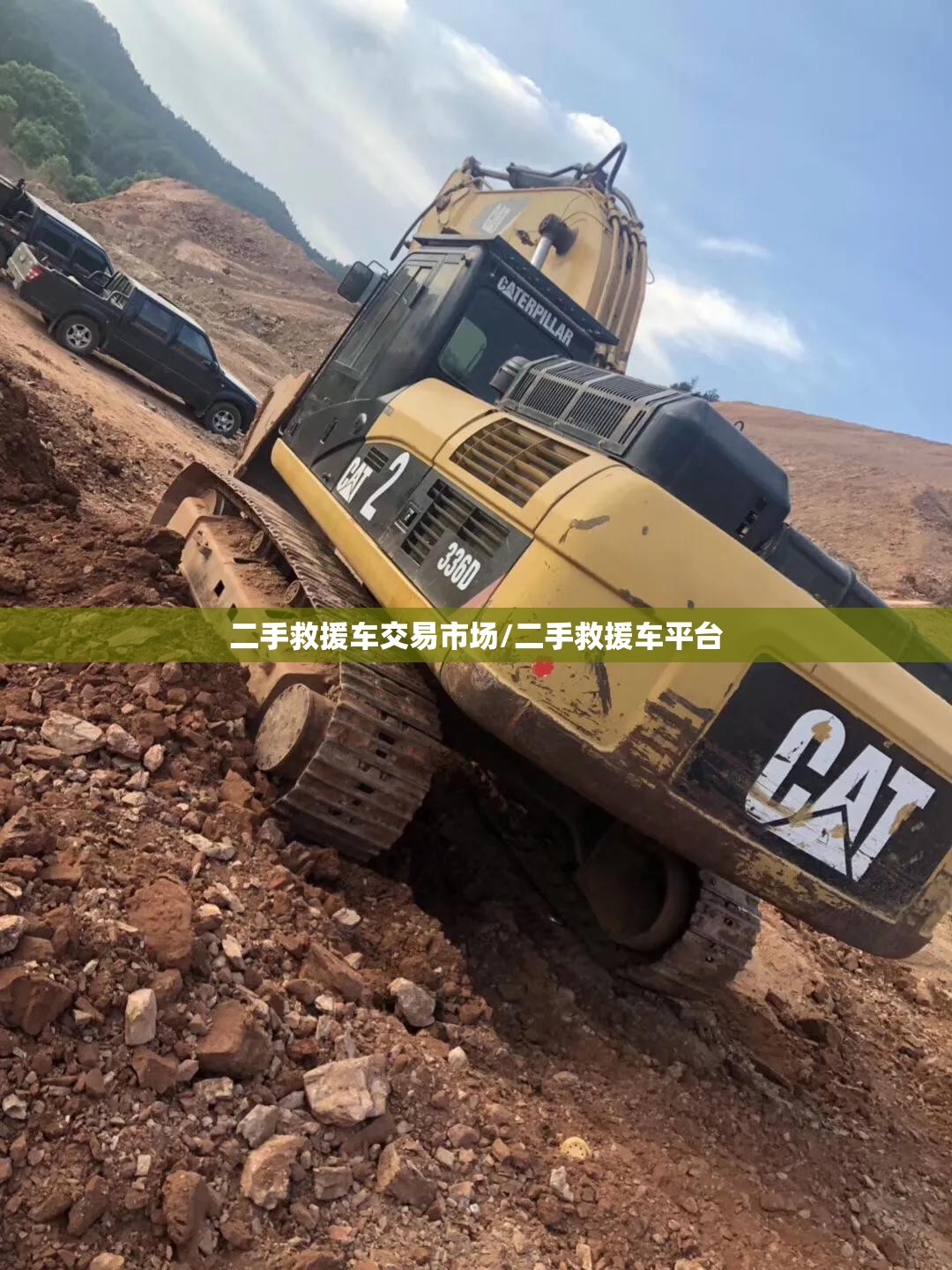 【广州吊篮租赁公司电话/广州吊篮租赁服务】