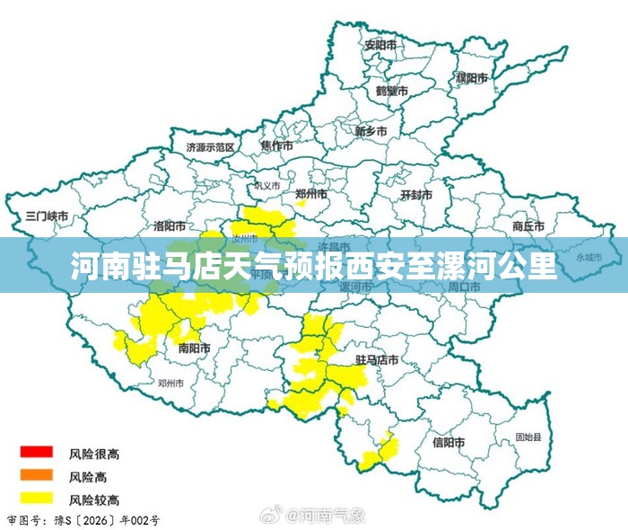 二手救援车交易市场/二手救援车平台