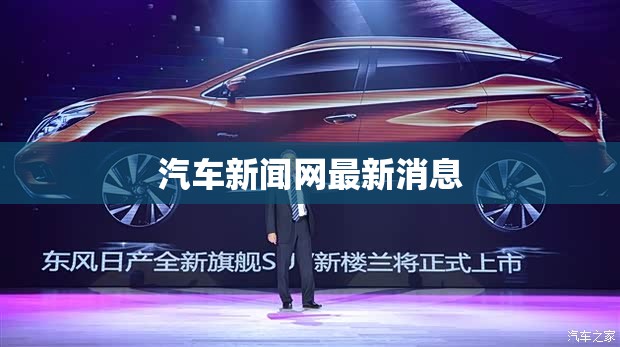 连江七天天气预报查询
