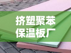 【老河口天气查询/老河口天气查询今天】