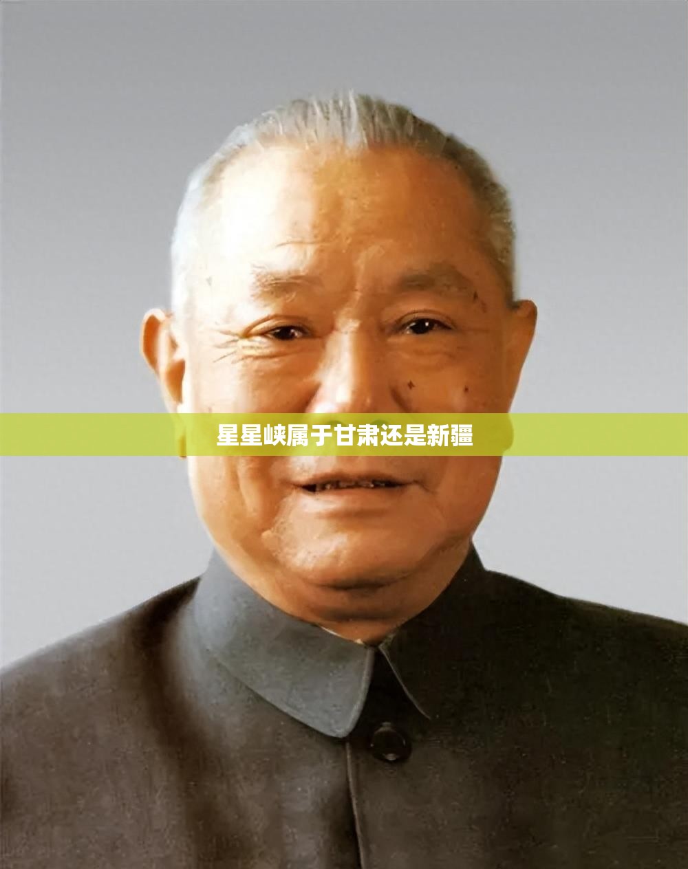 【正版迷你世界下载/正版迷你世界免费下载2020】