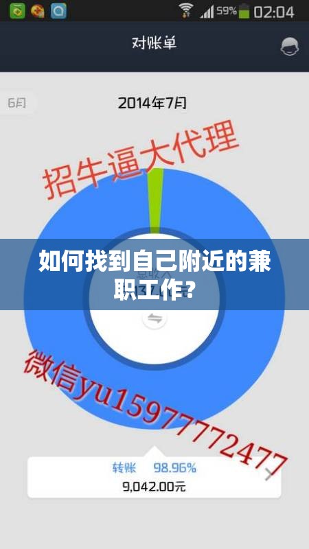 山东暴雨最新（山东暴雨最新预报）