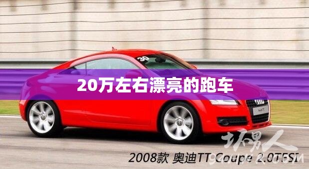 翡翠的八个等级/翡翠注胶和没注胶对比