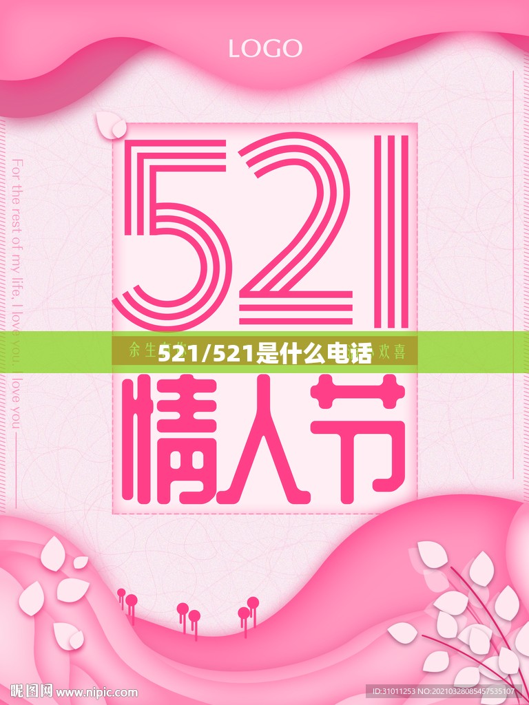 2023全新一代奔驰E级