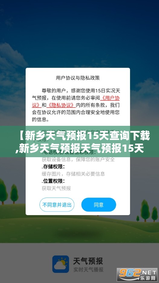 开一家内衣店成本大概要多少钱