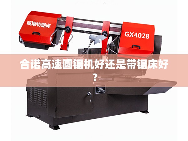 hiphi是什么牌子的车（hiphix汽车是哪个国家）