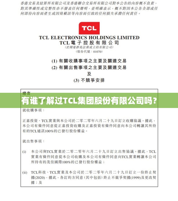 柴油发电机租用/柴油发电机组租赁