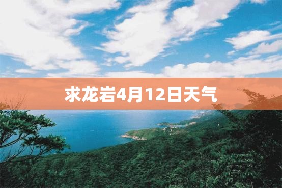 上海限行外地车范围（上海限行外地车范围图）