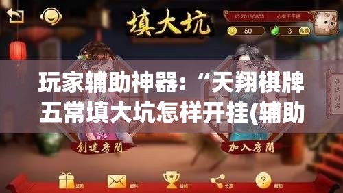 金条和金店买的有区别吗？