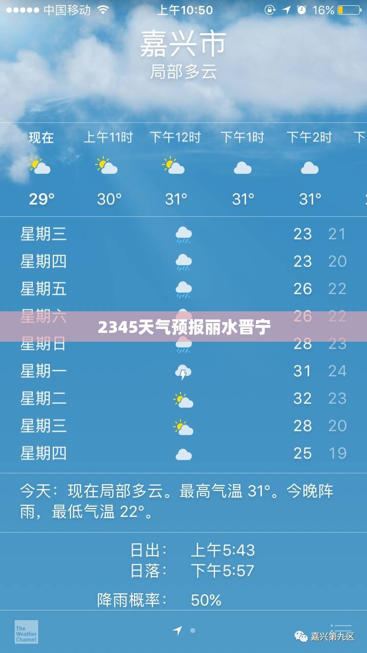 迈腾2.0T旗舰版和绅宝D70 2.3T 豪华版相比哪个好？