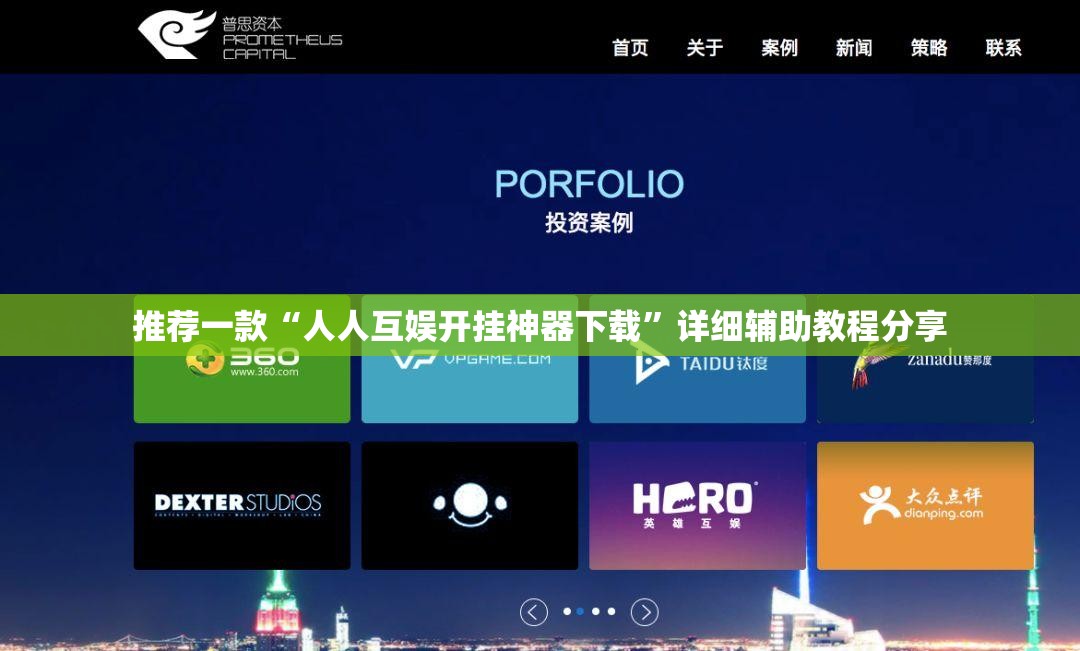 陶粒每立方多少钱/陶粒多少钱1立方